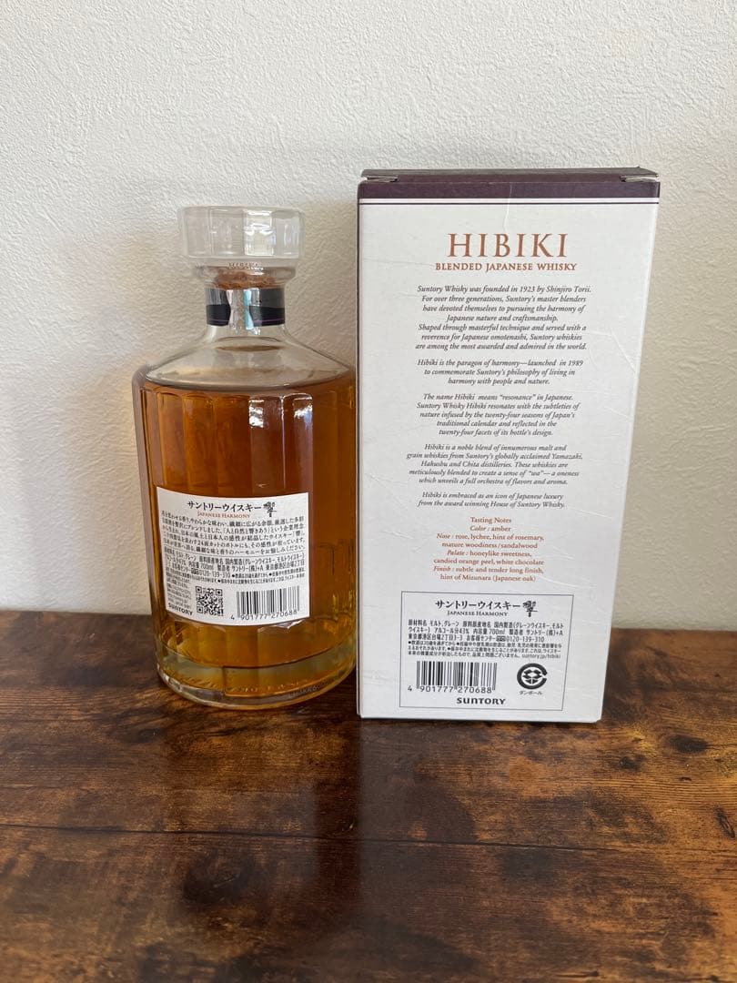 山崎12年、山崎NV、白州NV、響JH