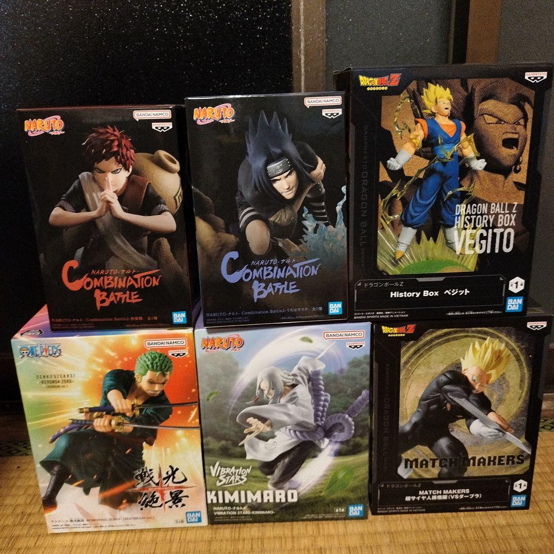 NARUTO & DRAGON BALL フィギュア ６点セット