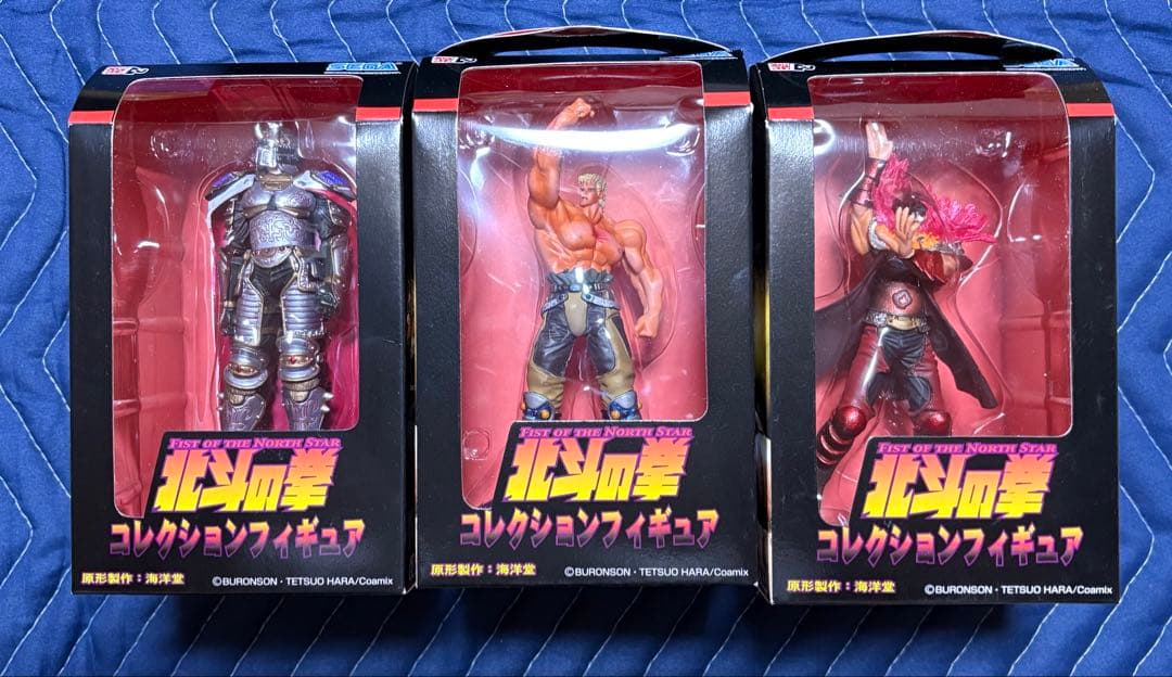 北斗の拳　コレクションフィギュア ２７体セットvol 1〜9