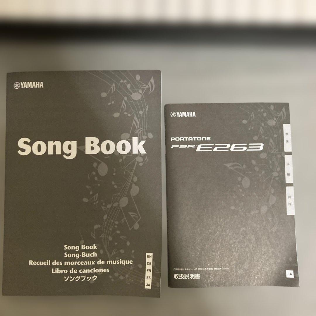 美品 Yamaha 電子キーボード 61鍵 PSR-E263