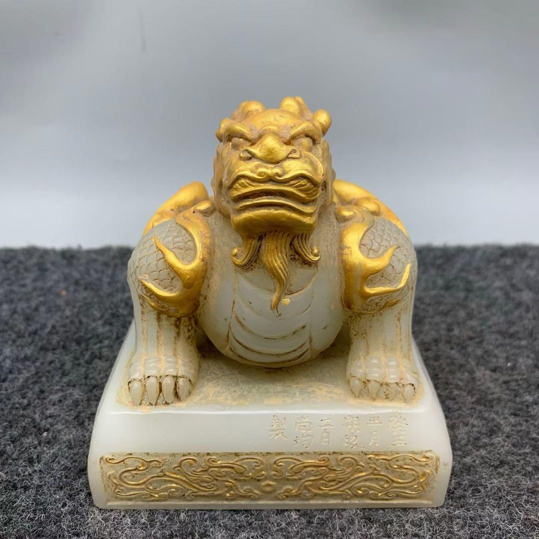 文房具　旧蔵　天然石　白玉　神獣印鑑　極彫刻　流金 置物　根付　アンティーク