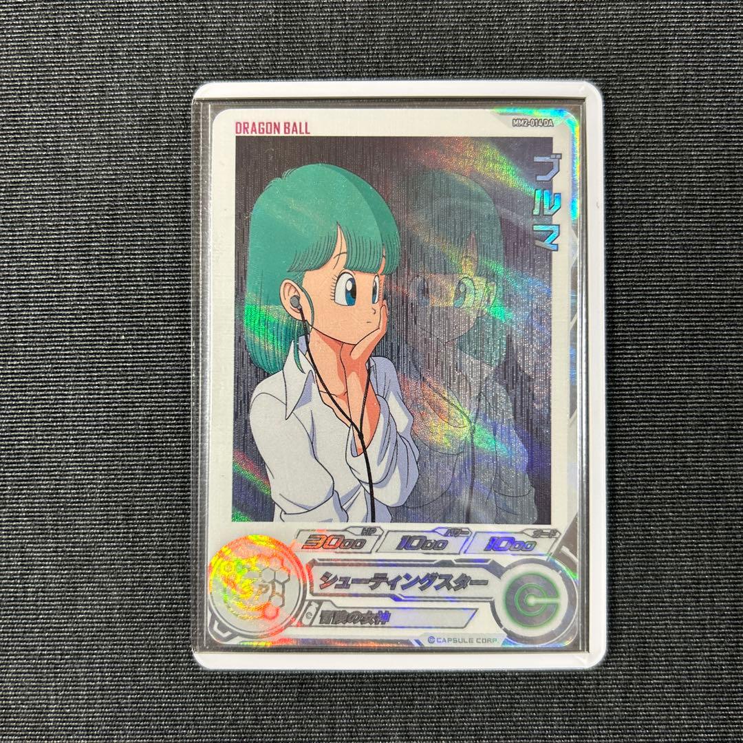 スーパードラゴンボールヒーローズ　mm2-014 da ブルマ　極美品