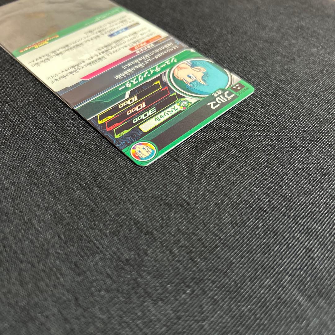 スーパードラゴンボールヒーローズ　mm2-014 da ブルマ　極美品