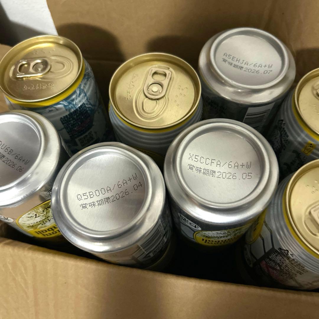 【サントリー】角ハイボール　350ml ４８本