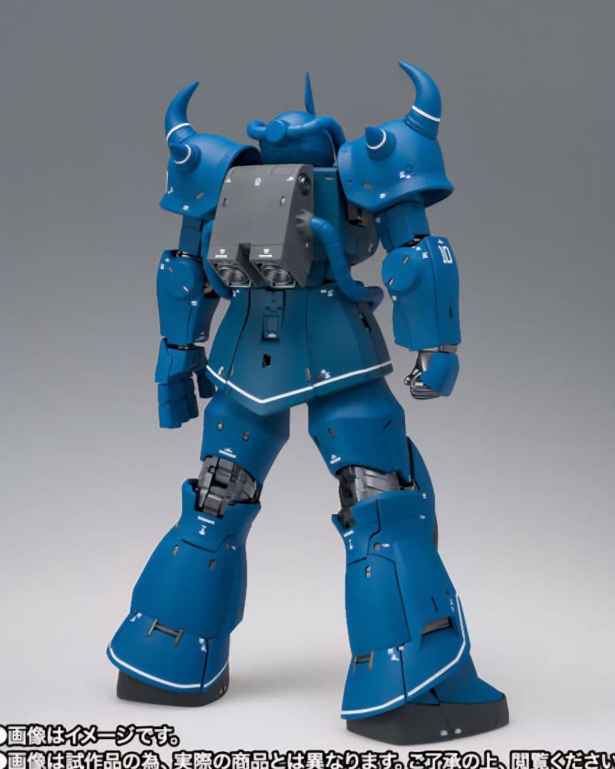 メタルコンポジット　グフ L　COMPOSITE　超合金　MS07