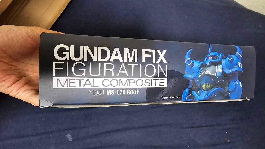 メタルコンポジット　グフ L　COMPOSITE　超合金　MS07