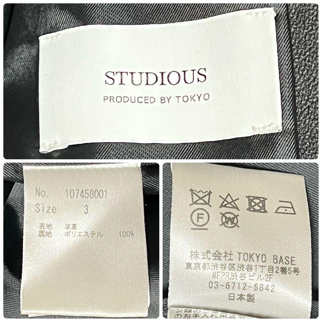 【美品】レザージャケット シングルライダース ノーカラー 3 STUDIOUS