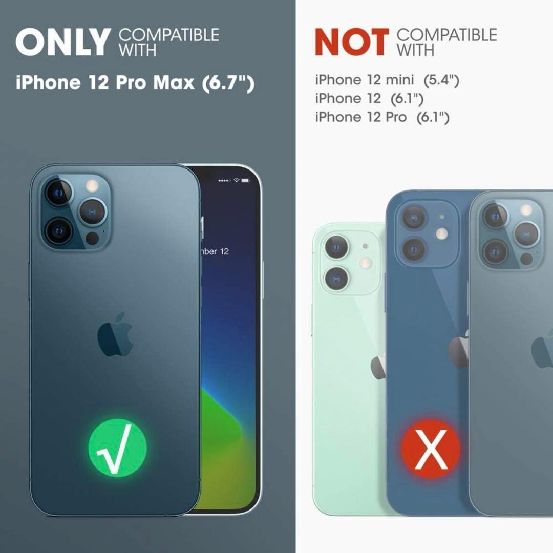 iPhone 12 Pro Max 6.7インチ クリア シンプル