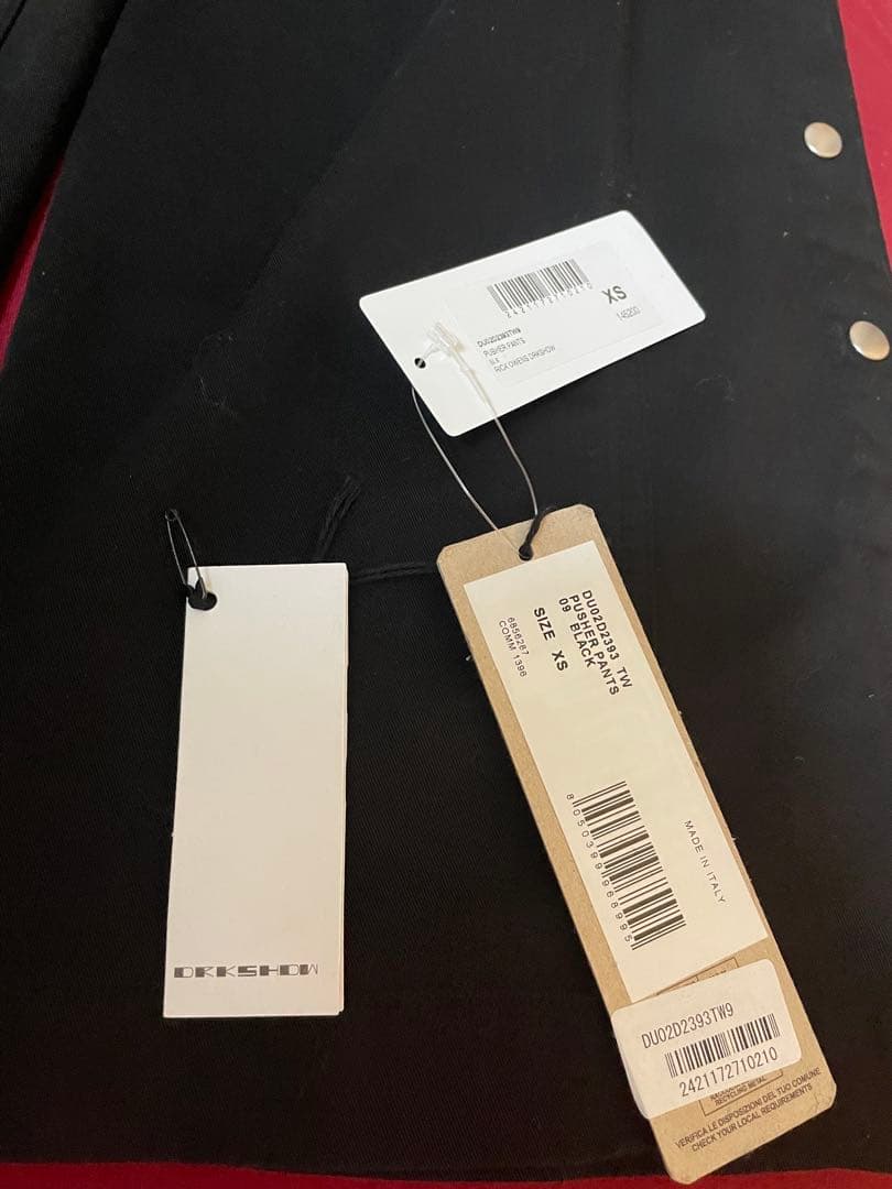 Rick owens プッシャーパンツ