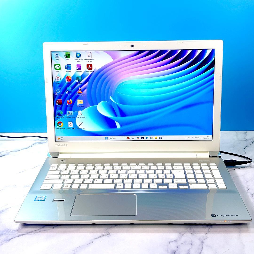 美品！Corei7・8GB・SSD・ブルーレイ・MSオフィス付 ノートパソコン