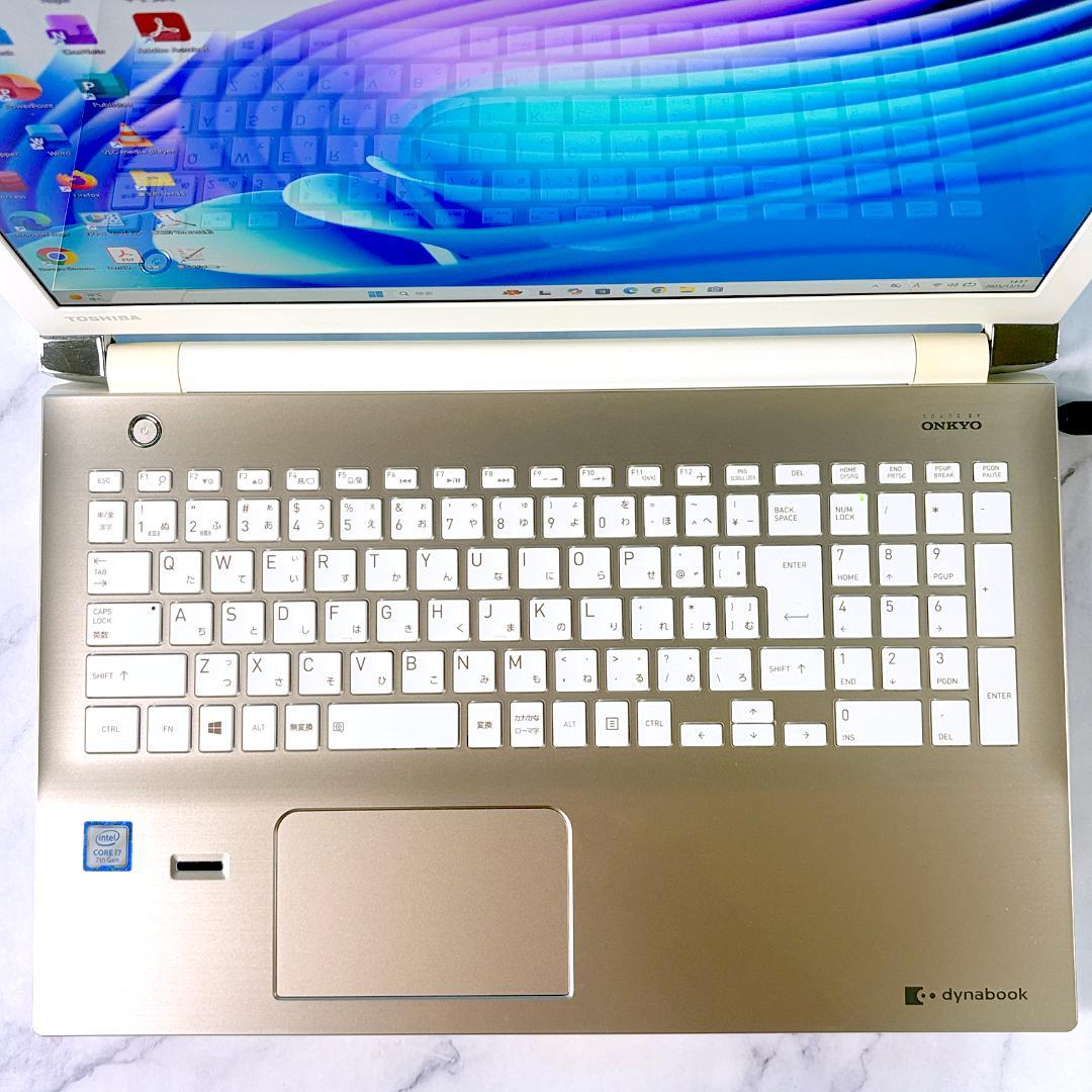 美品！Corei7・8GB・SSD・ブルーレイ・MSオフィス付 ノートパソコン