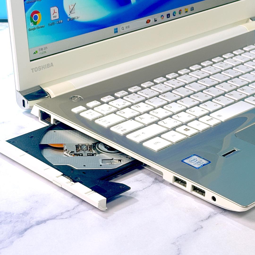 美品！Corei7・8GB・SSD・ブルーレイ・MSオフィス付 ノートパソコン