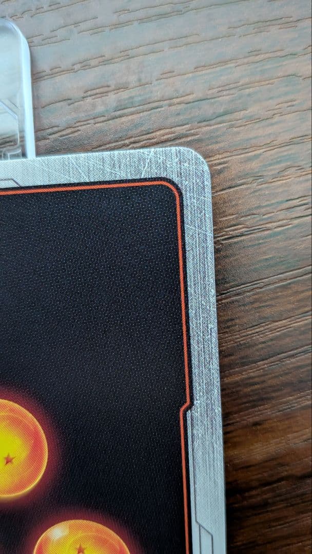 strong 孫悟飯少年期 SCR パラレル ヒュージョンワールド