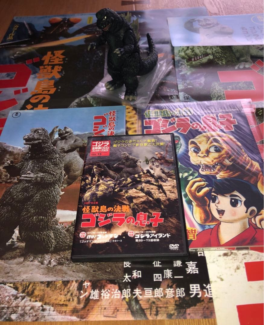 ゴジラ1967 ゴジラ50周年メモリアルボックス版限定 フィギュアと関連 ミニラ