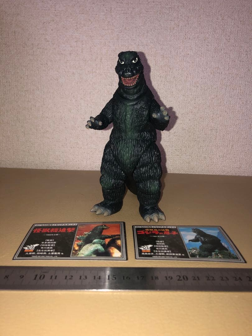 ゴジラ1967 ゴジラ50周年メモリアルボックス版限定 フィギュアと関連 ミニラ