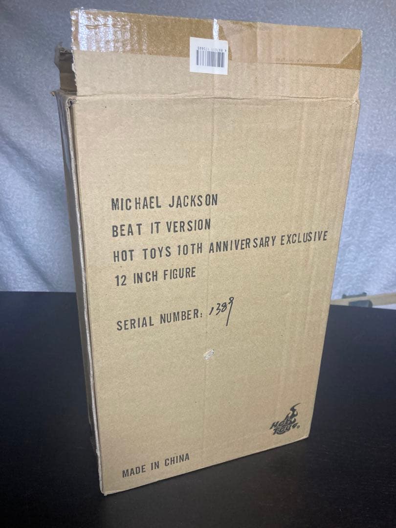 ホットトイズMichael Jackson Beat It マイケル・ジャクソン