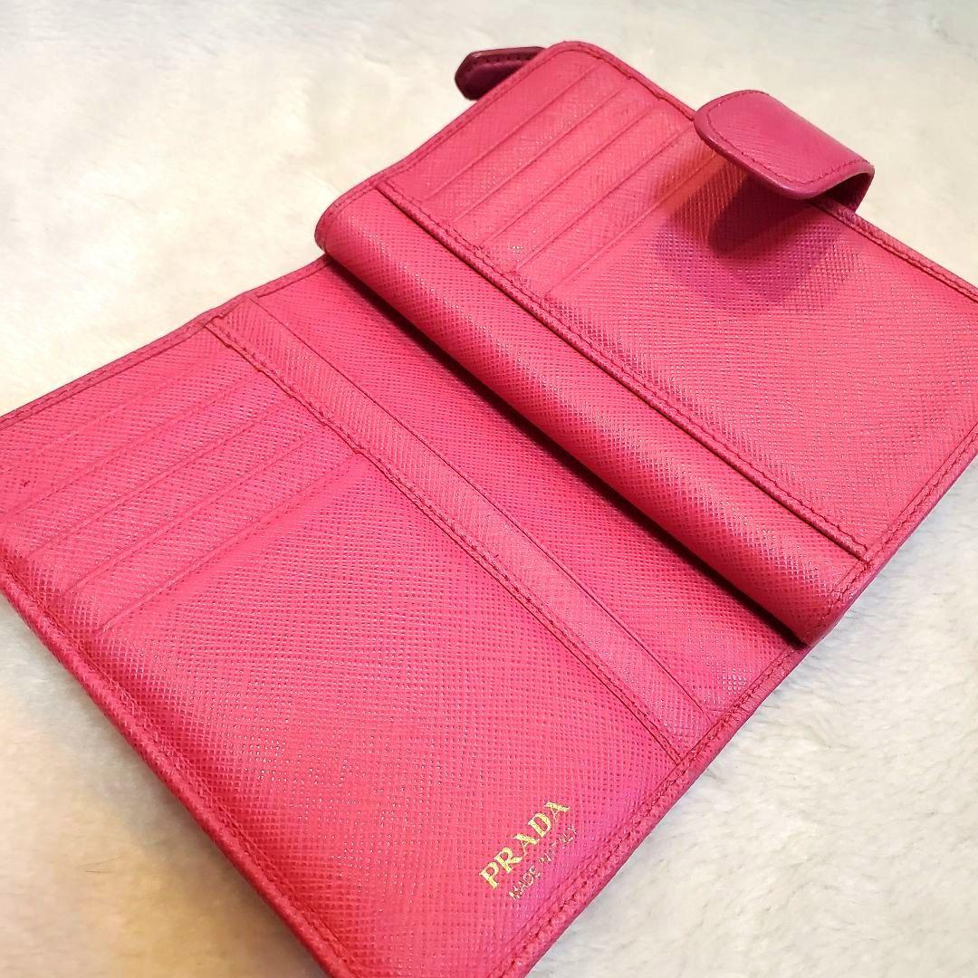 美品 PRADA プラダ サフィアーノ 二つ折り財布 ピンク系