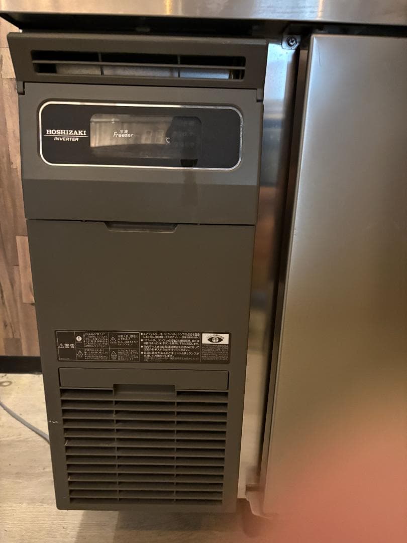 nishi 業務用テーブル型冷凍庫 美品 FT-150SNG 兵庫県