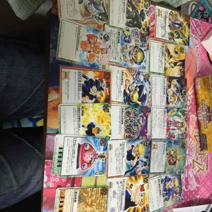 金色のガッシュ 限定カード