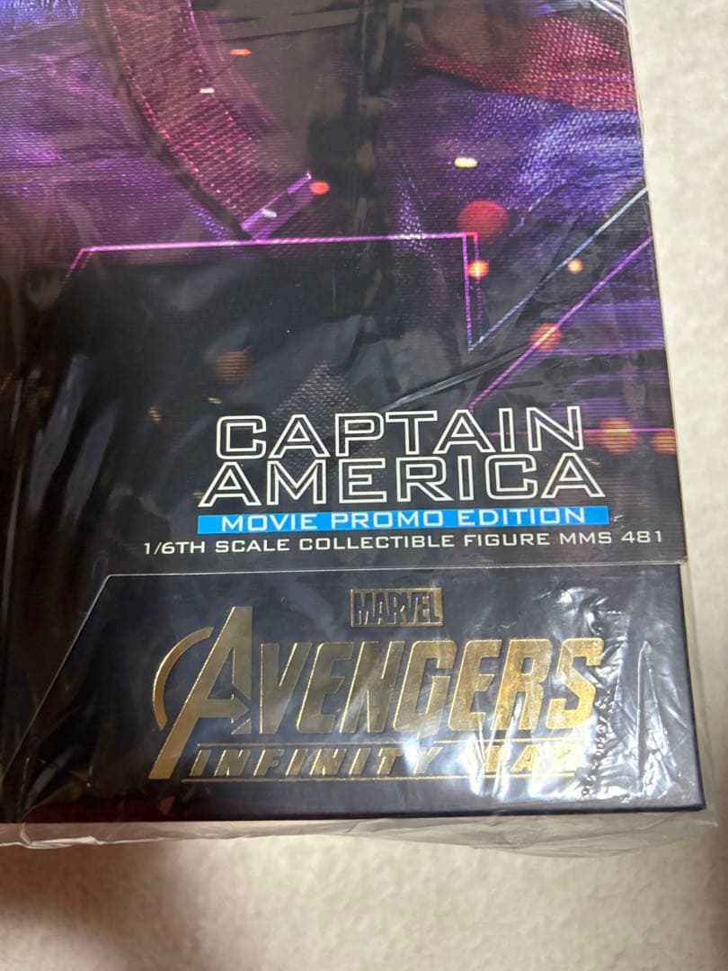 【最終値下げ】ホットトイズ キャプテンアメリカ インフィニティウォーMMS481