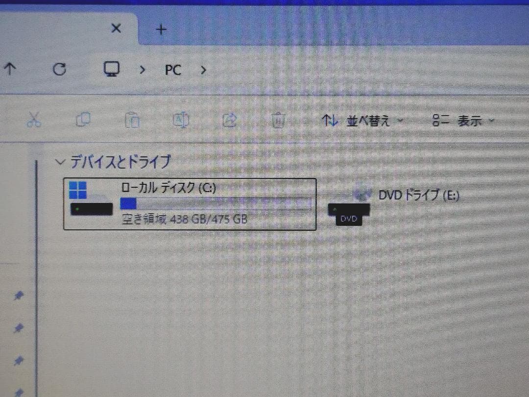 TOSHIBA Dynabook B65/M、Office付属、Win11