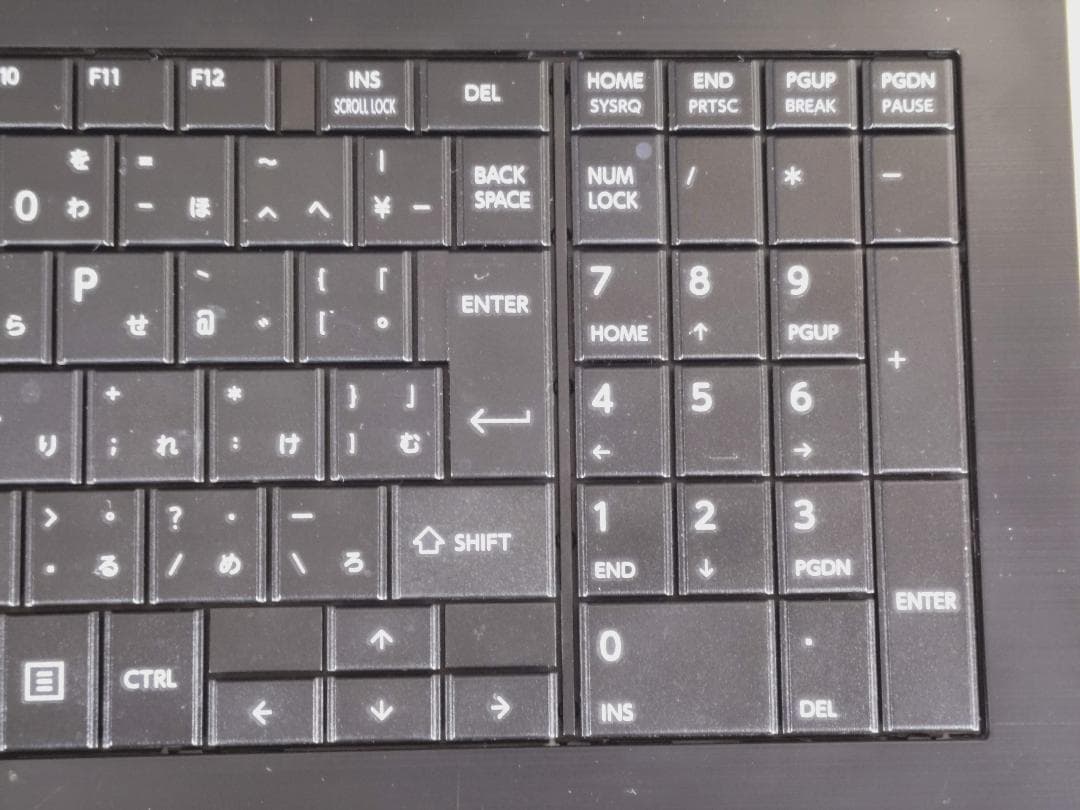 TOSHIBA Dynabook B65/M、Office付属、Win11