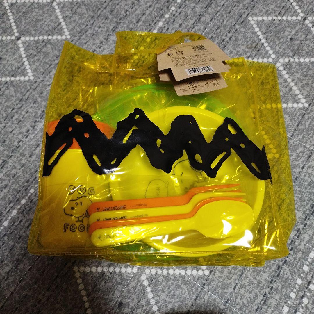 スケーター 行楽ランチセット スヌーピー カトラリーセット バック付き