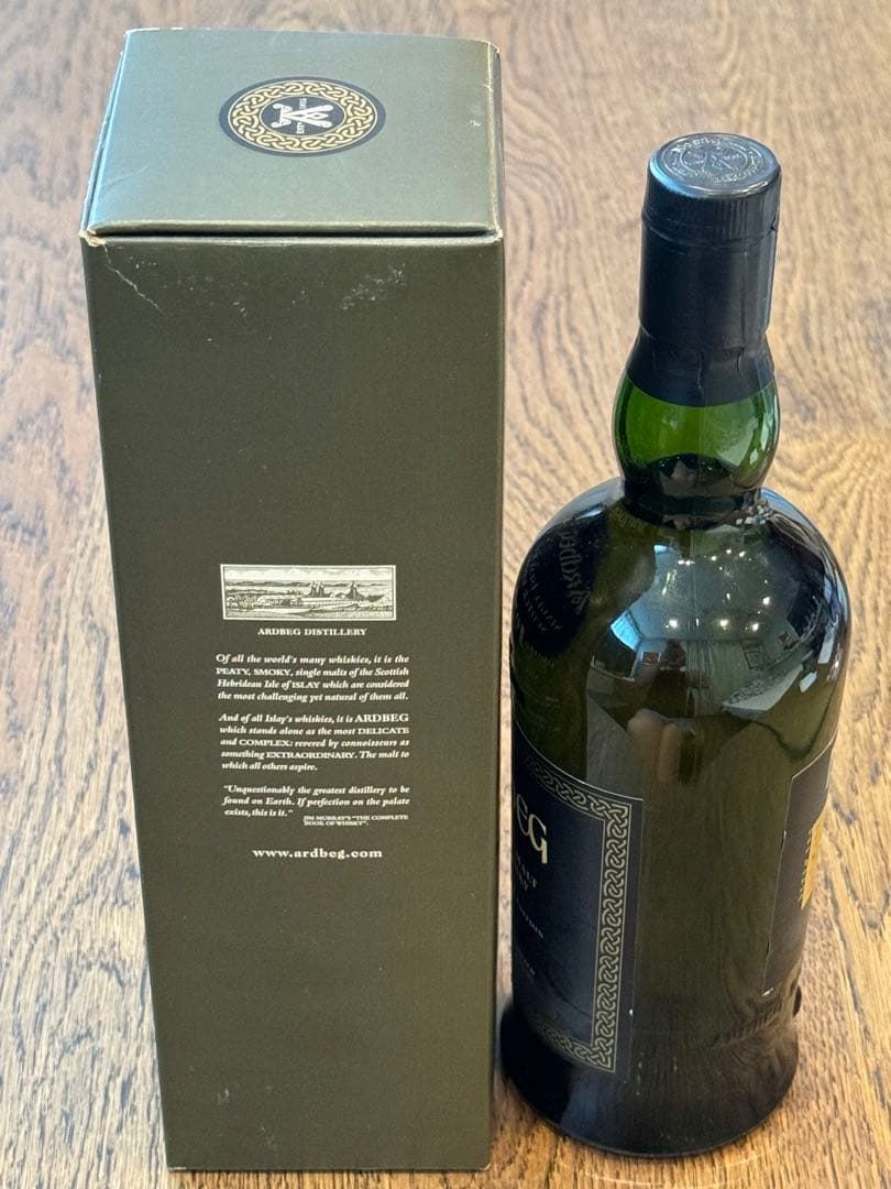 アードベック 1977 46% 700ml