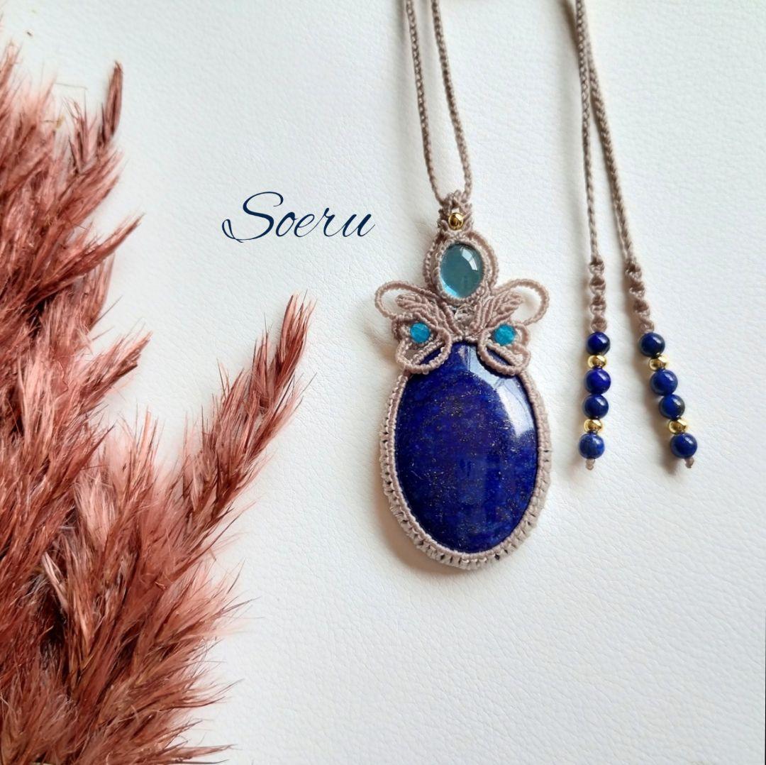 【ちーさん】ラピスラズリ＆ブルートパーズのマクラメ編みネックレス他