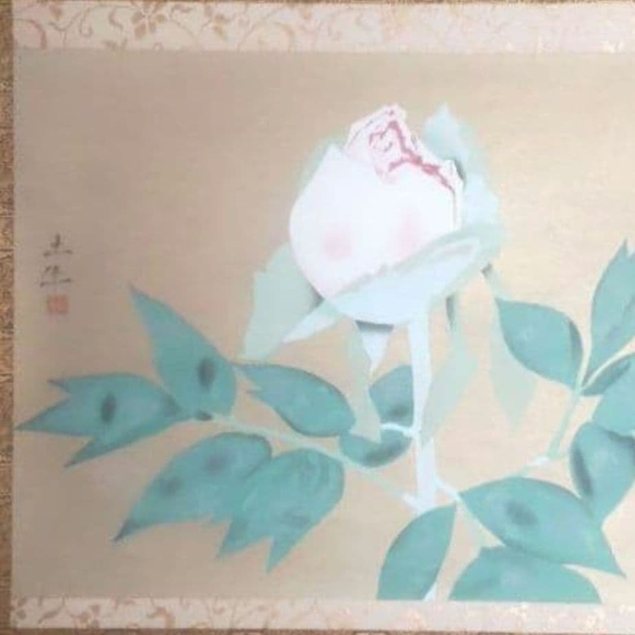 81*Z301絵画 日本画掛軸 奥村土牛 茶掛け 骨董 骨董品