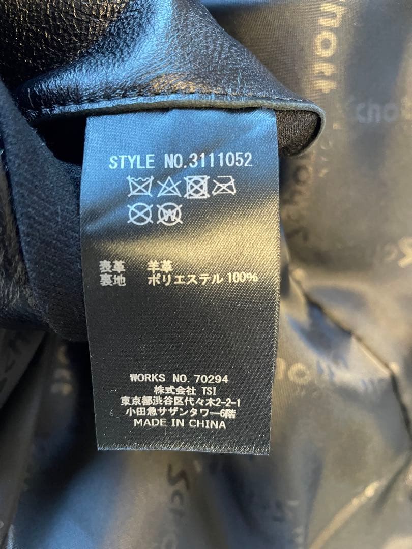 ショット　シングルライダース　70’S SINGLE RIDERS ブラック　M