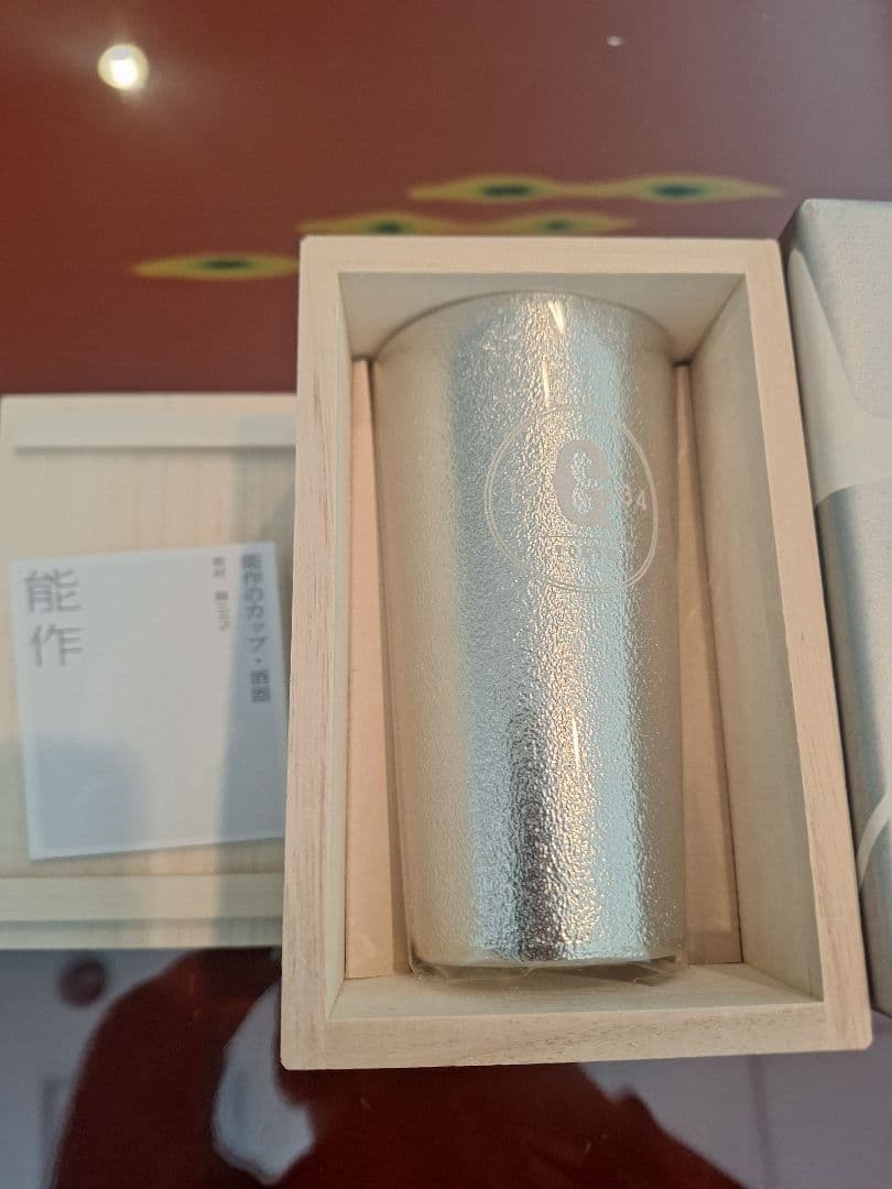 ジャイアンツ2025 シーズンシート成約品　能作　ビアカップ　2個セット　未使用