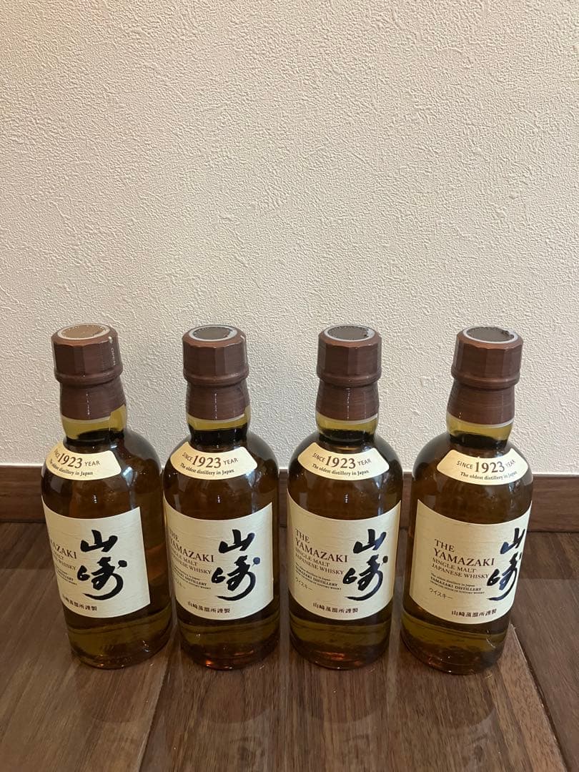 山崎180ml ミニボトル 4本セット