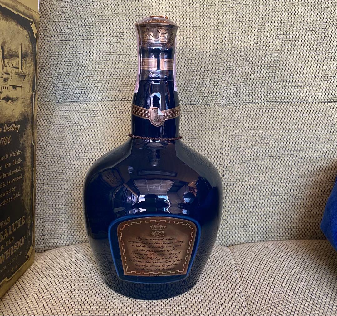 新品 未開封 ロイヤルサルート 21年 700ml 43% スコッチウィスキー