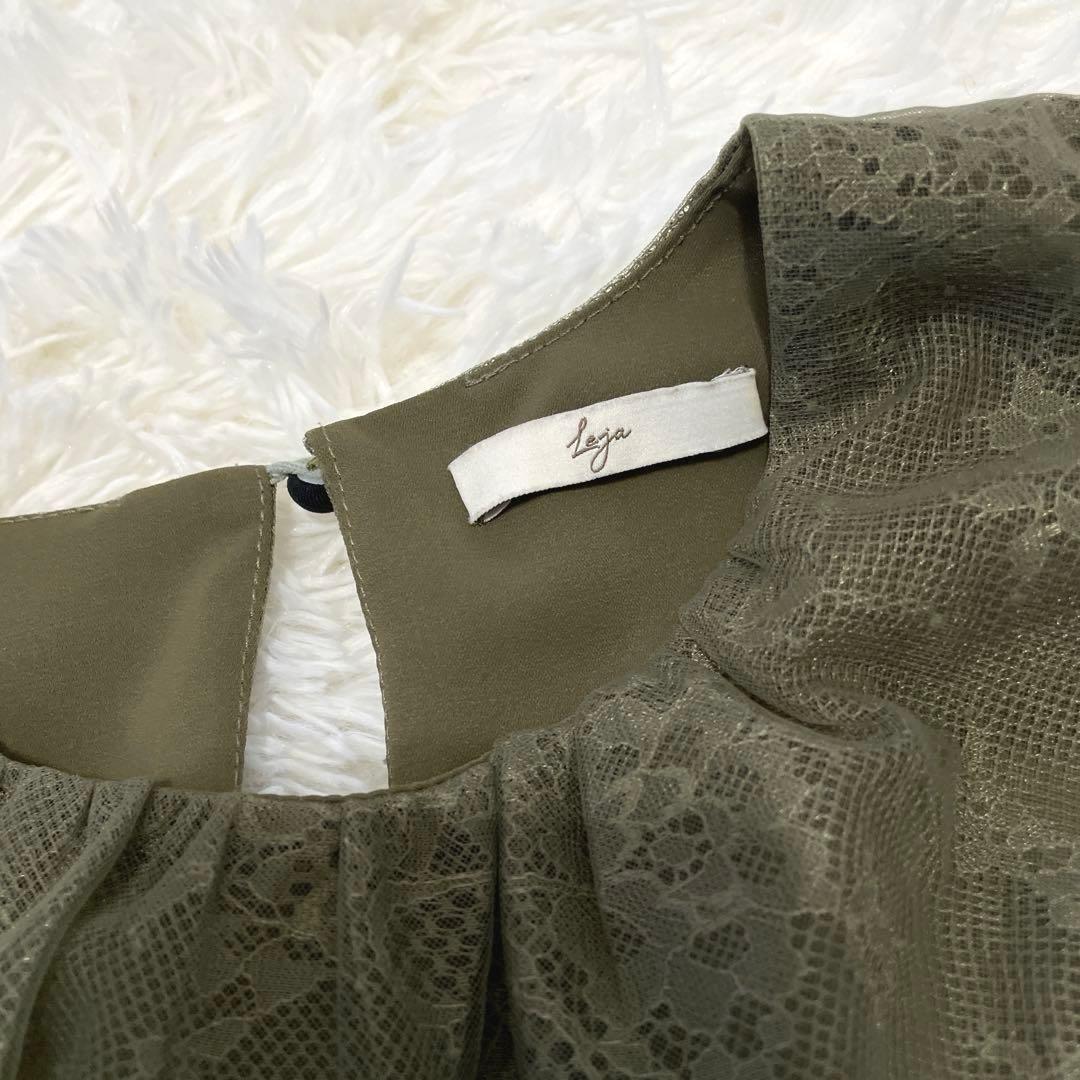 【美品】LEJA 総レース花柄ロングワンピースドレス L