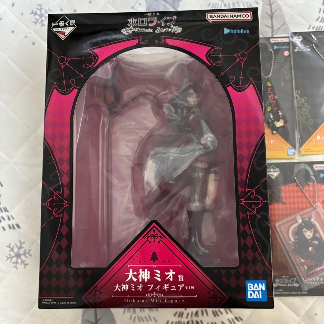 大神ミオ ホロライブ 一番くじ フィギュア 推したい名！2種 アクリルチャーム