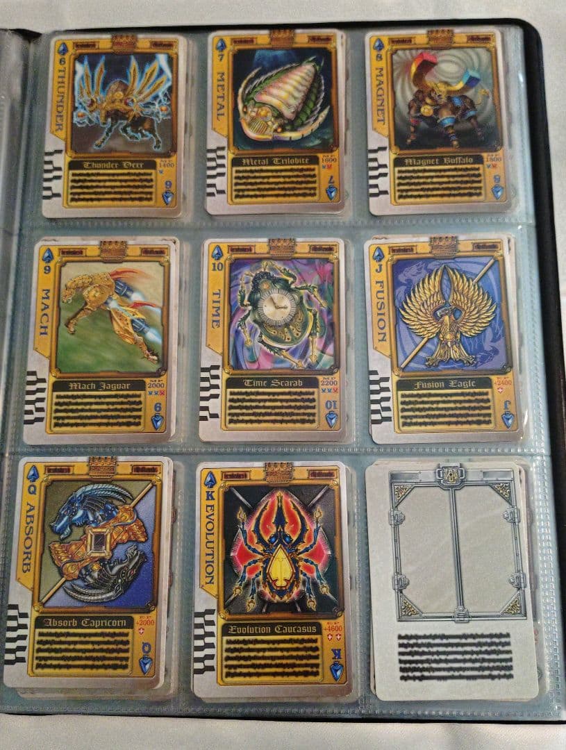 お年玉価格‼️【美品】ブレイド ラウズカードTVedition ホロ含む159種