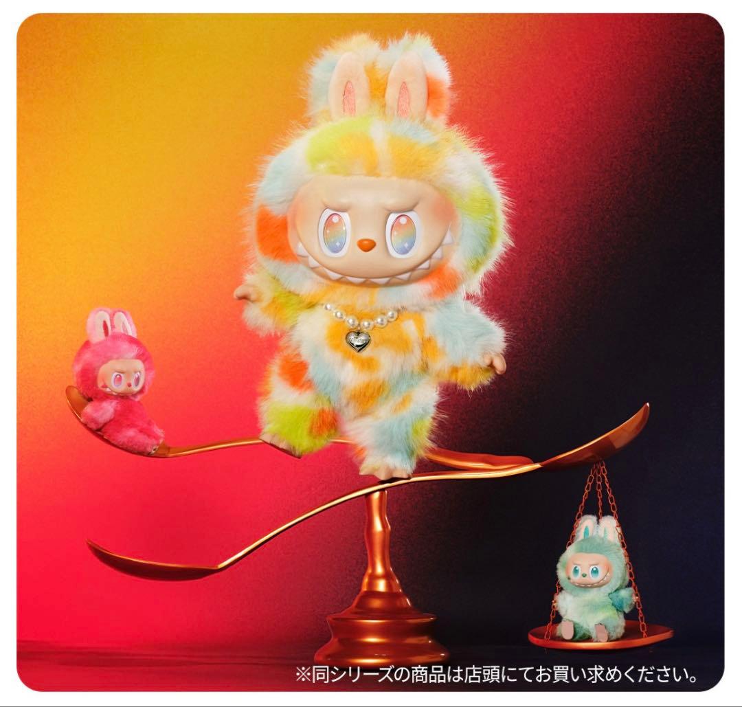 【正規品】THE MONSTERS シリーズ ROCK THE UNIVERSE