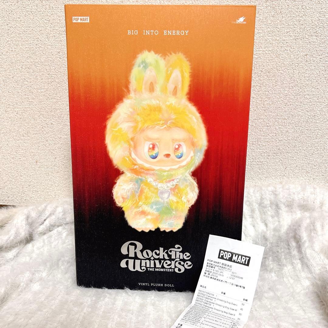 【正規品】THE MONSTERS シリーズ ROCK THE UNIVERSE