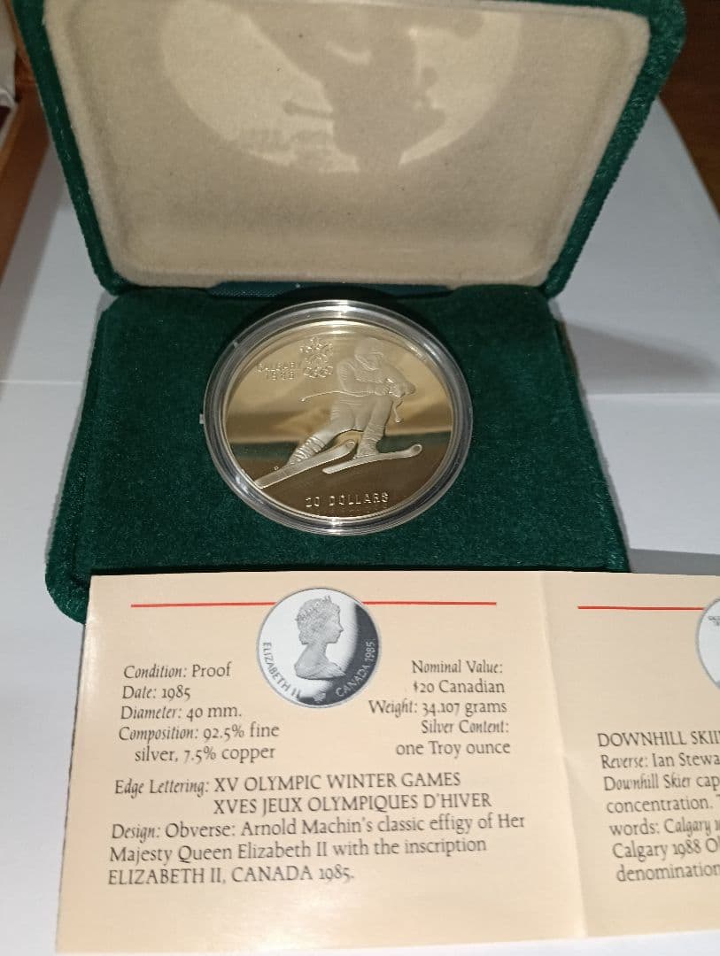 S*S様 品位.999銀貨-2、品位.925銀貨-1、他ー１　計４枚　総重量 1