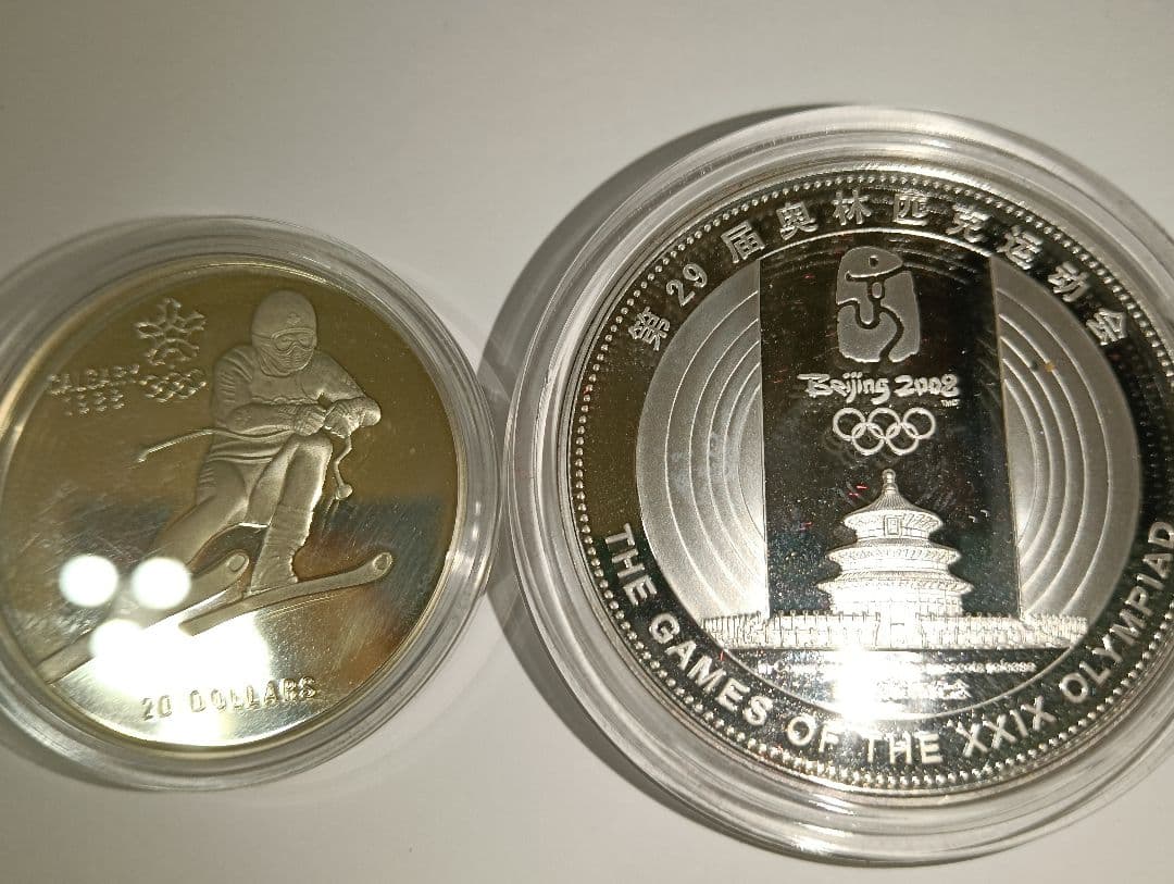 S*S様 品位.999銀貨-2、品位.925銀貨-1、他ー１　計４枚　総重量 1