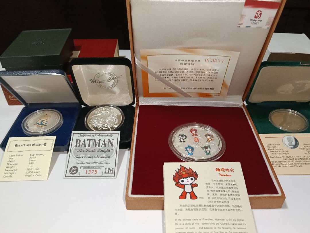 S*S様 品位.999銀貨-2、品位.925銀貨-1、他ー１　計４枚　総重量 1