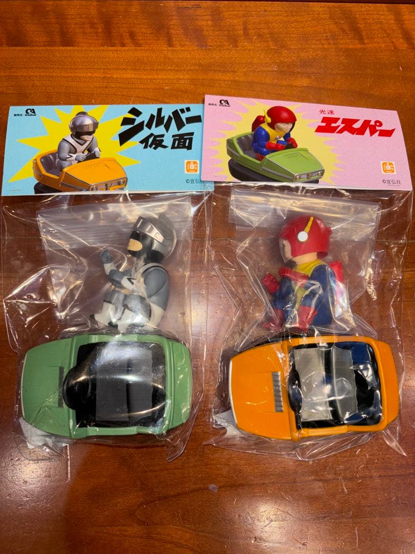 Monster Mind Toys シルバー仮面&高速エスパー ソフビ 未開封品