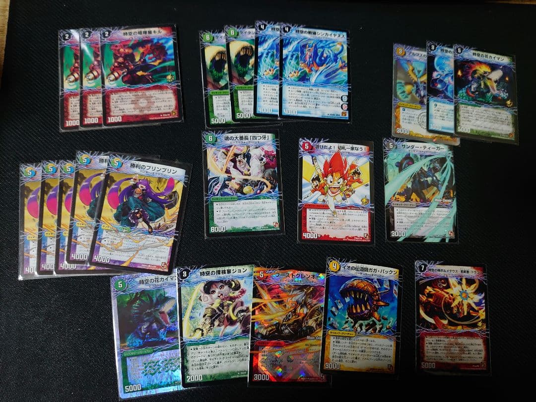 2*読様 デュエルマスターズ ゲートボール 黒緑超次元 高レート プロモ