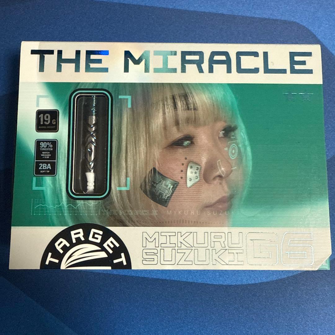 【ターゲット】 ザ ミラクル G6 ライト 鈴木未来モデル 2BA