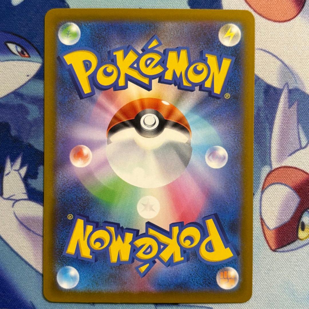 ポケモンカード メガリザードンX ex MA中国語 エラー 超希少品 M2a