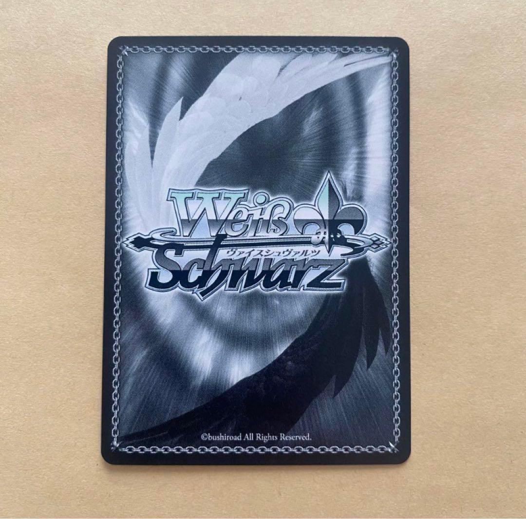 ヴァイスシュヴァルツ スニーカー文庫 ハッピー結婚式 sp 愛理沙