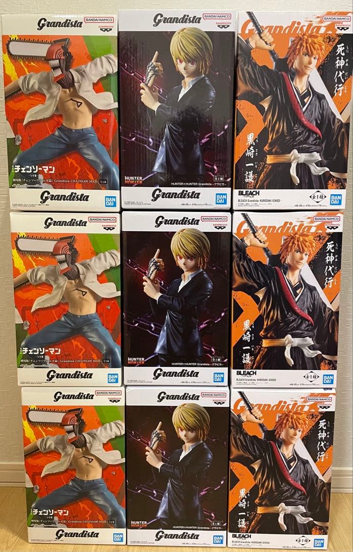 グランディスタ　フィギュアまとめ売り　9点セット
