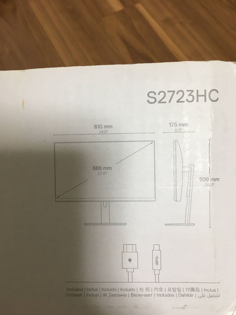DELL S2723HC ディスプレイ　モニター