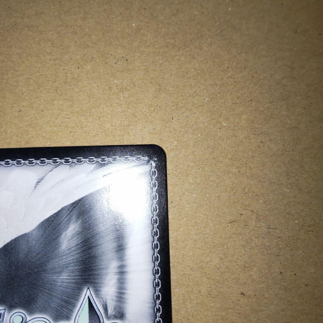 Coming Smile 如月千早 SP